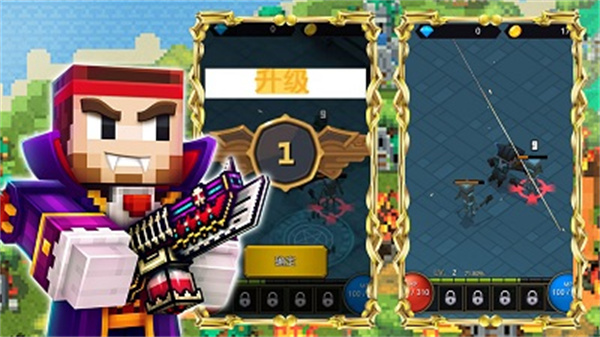 像素城市枪战 像素城市枪战