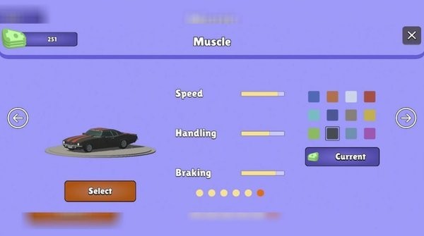 疯狂的快递员(Crazy Courier)