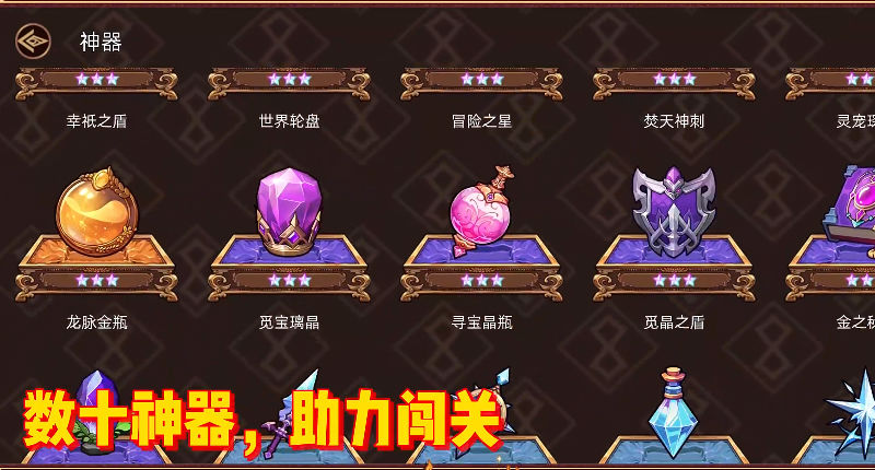 迷途之光
