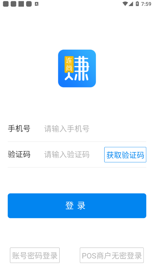 连尚赚钱吧