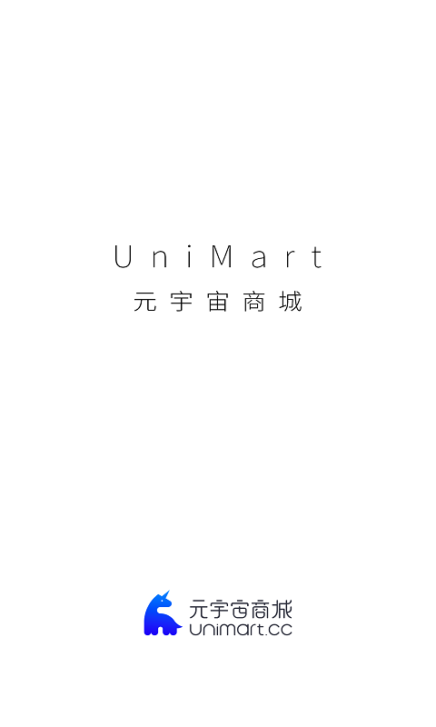 UniMart元宇宙商城