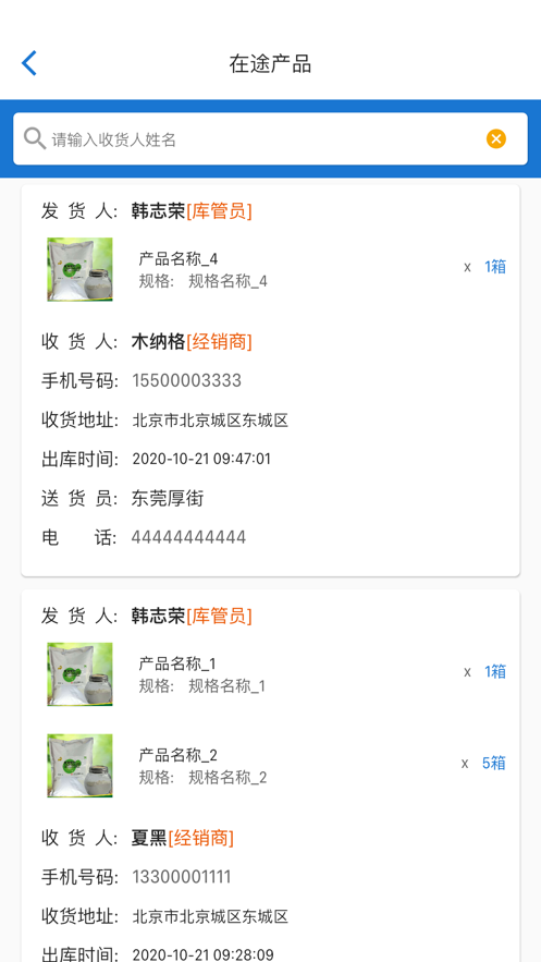 全丰云