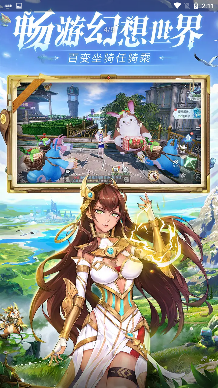 诞生吧！魔王殿下