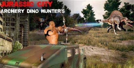 城市恐龙射箭City Dinosaur Archery Hunting