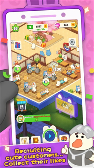 放置超市商场大亨 放置超市商场大亨