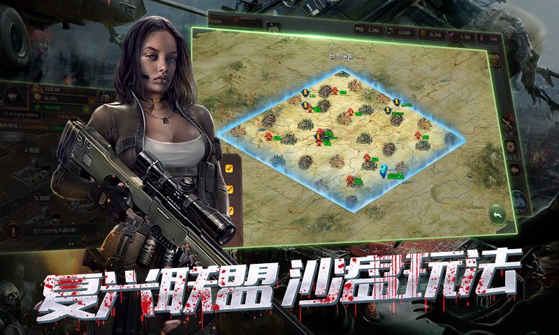 Last Day Survival(辐射幸存者手游官方版下载)