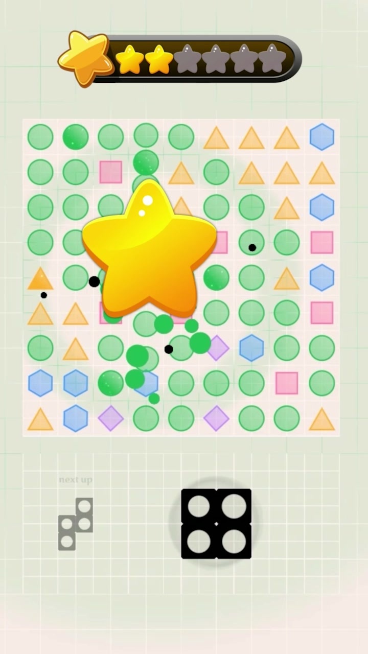 方块2048 方块2048