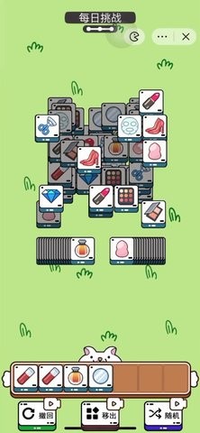 最终地牢史诗冲刺最新版