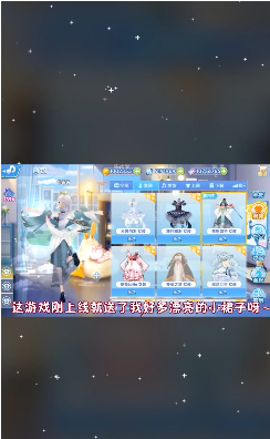 音舞学院
