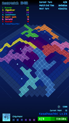 水晶冲突 水晶冲突