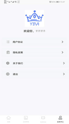 YBA体育