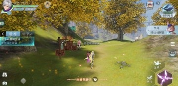 风之勇者传说
