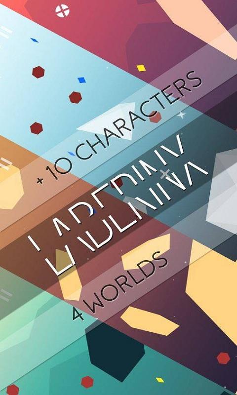 行星躲避Laberinx