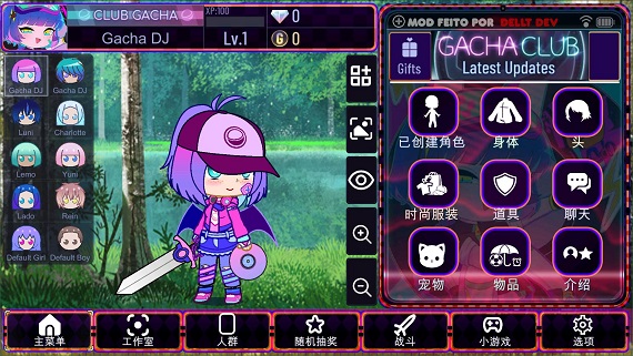 加查艺术作品最新版2023