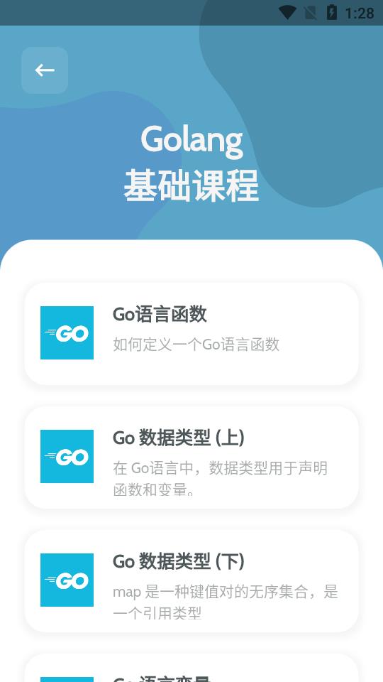 码客南君
