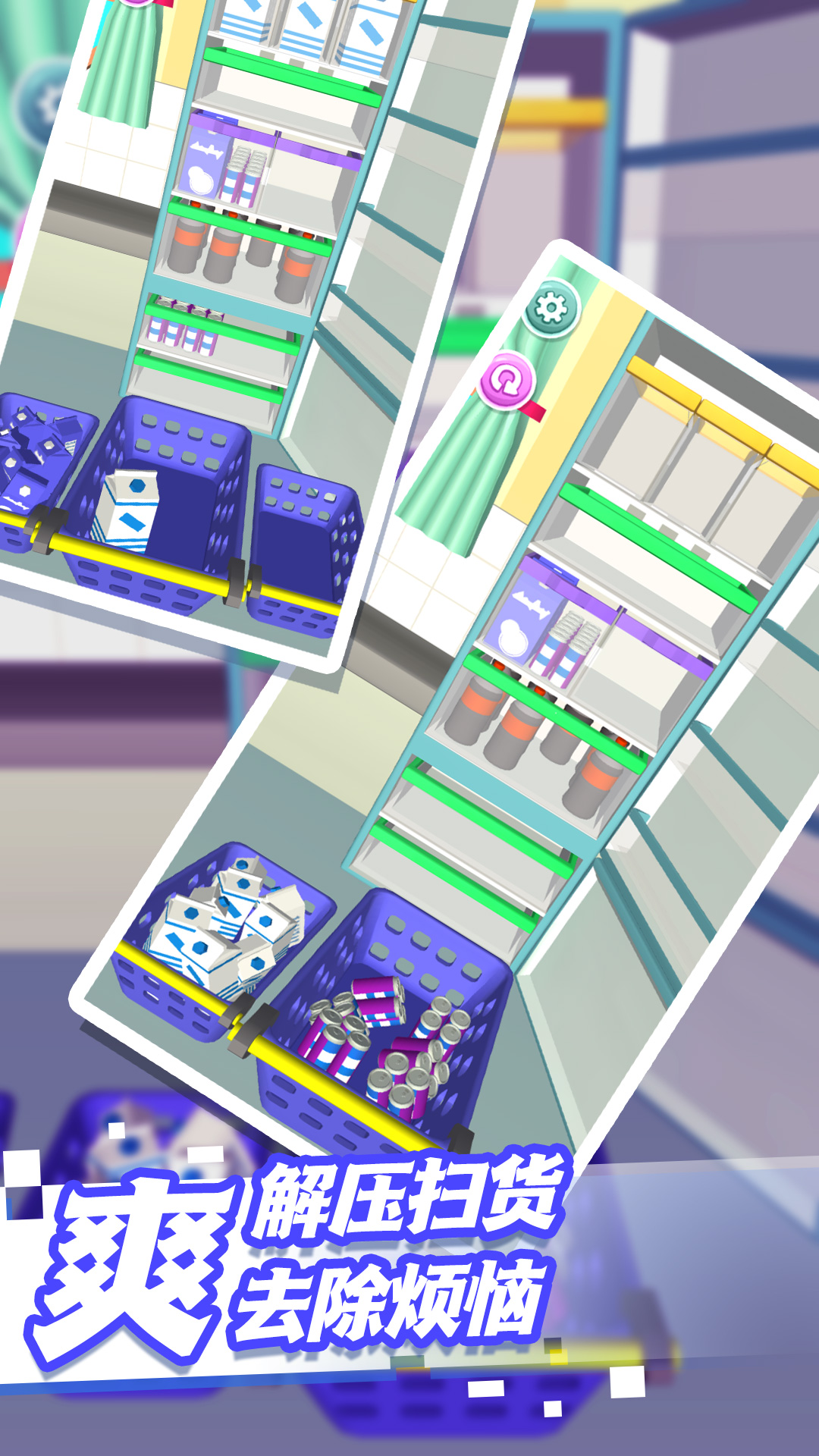 不要动那个机关 不要动那个机关