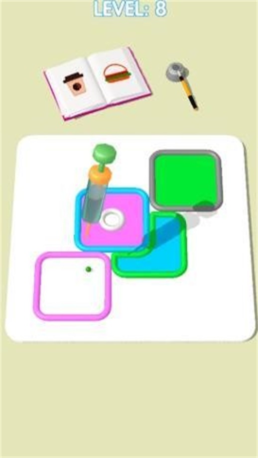 颜色滴管ColorPicker3d