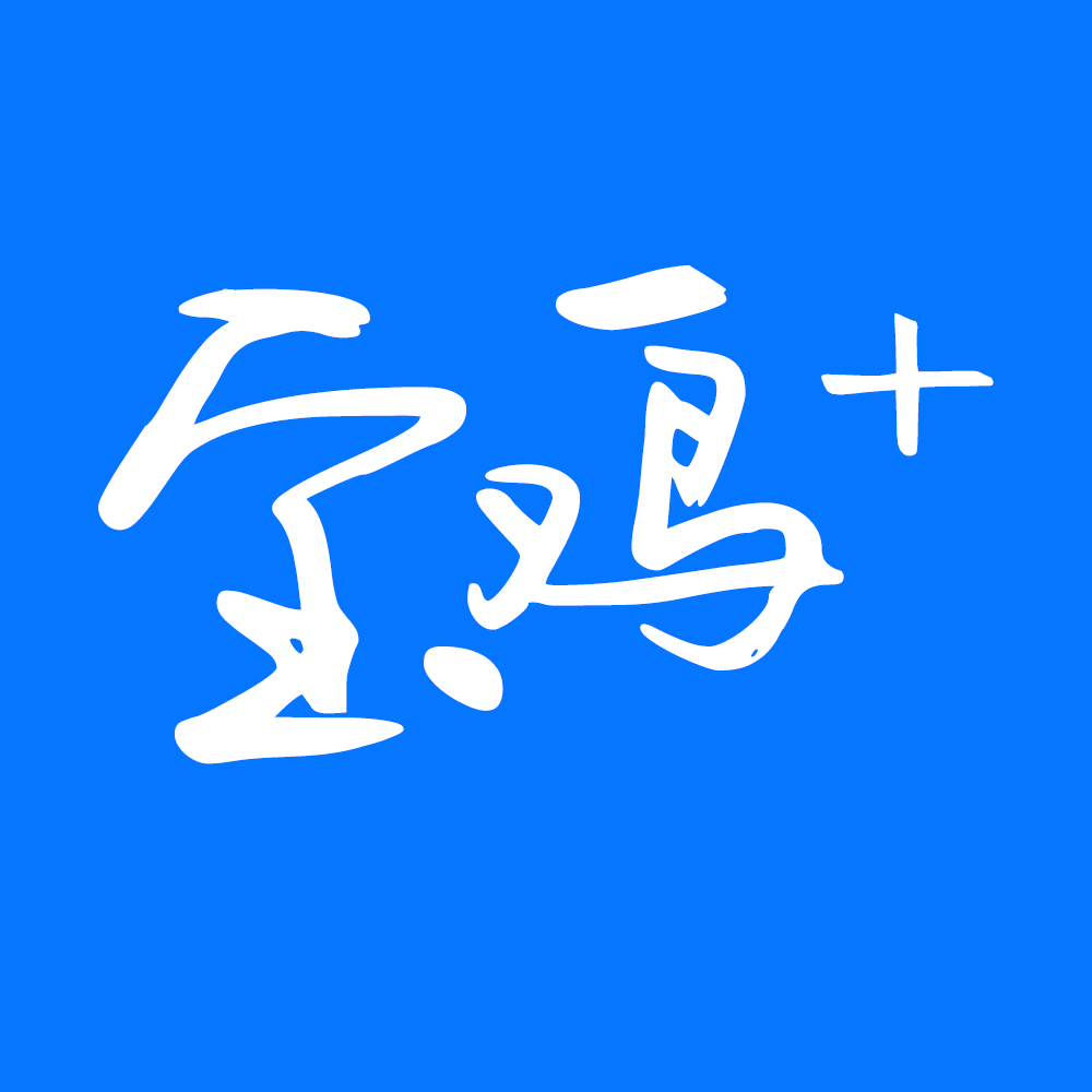 宝鸡Plus