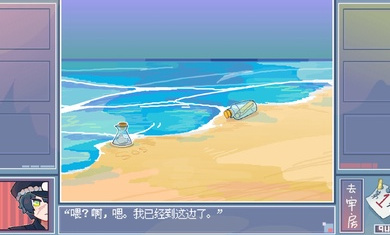 越狱天使 越狱天使