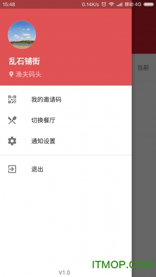 饭蛋服务员版(美食点菜) 饭蛋服务员版(美食点菜)