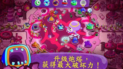 睡意侵袭破解版