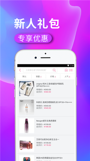 盈酷十优