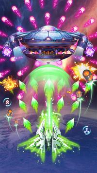 Raiden Fighter(雷电战机太空飞机)