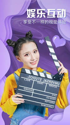 黄瓜视频appios版