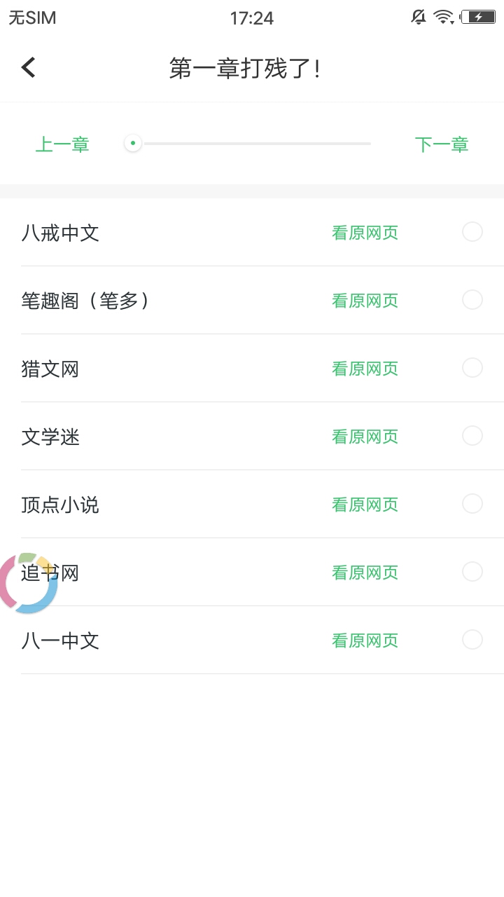 云来