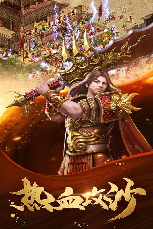 泉水指挥官 泉水指挥官