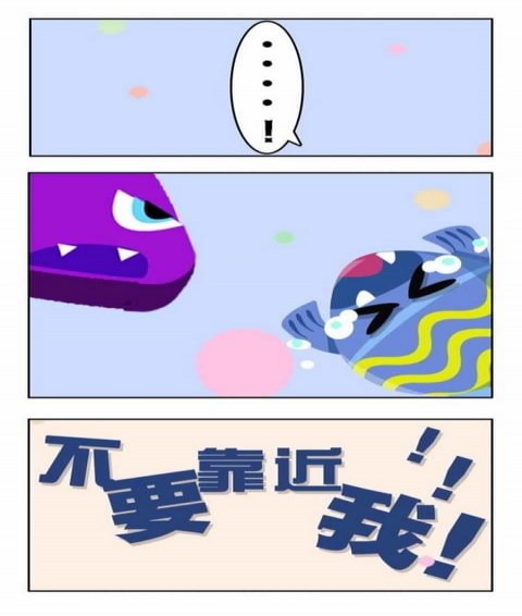 弹来弹趣