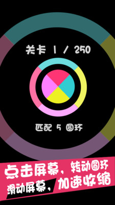 可圈可点 可圈可点