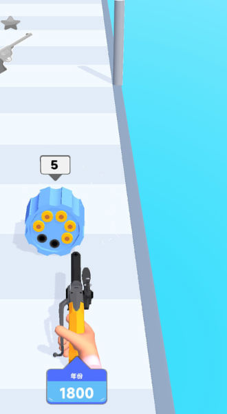 我爱开枪 我爱开枪