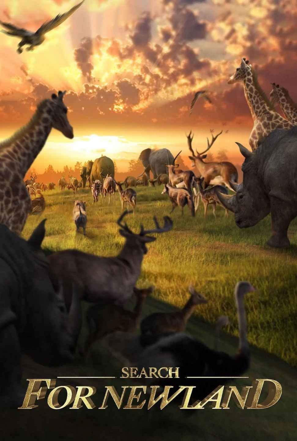 野兽领主新世界(Beast Lord)