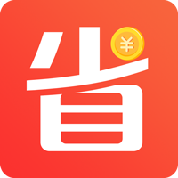 即刻省电