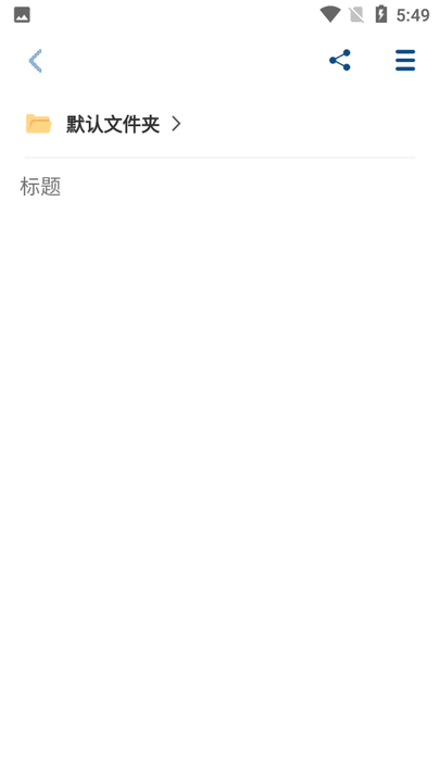maxthon浏览器手机版