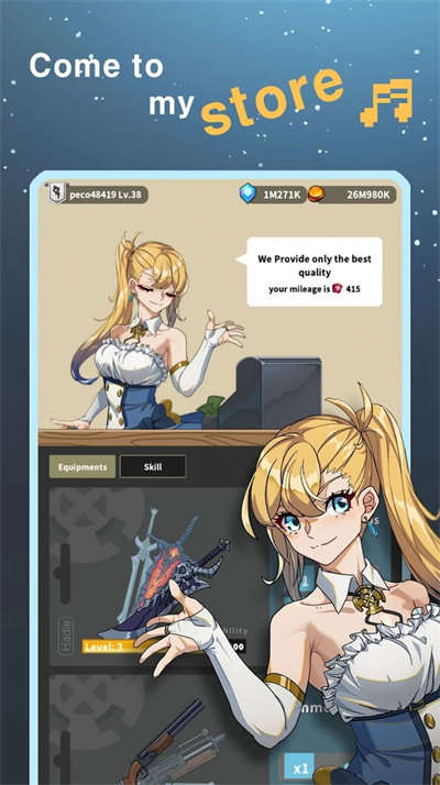 举起刺刀Idle Gunblader