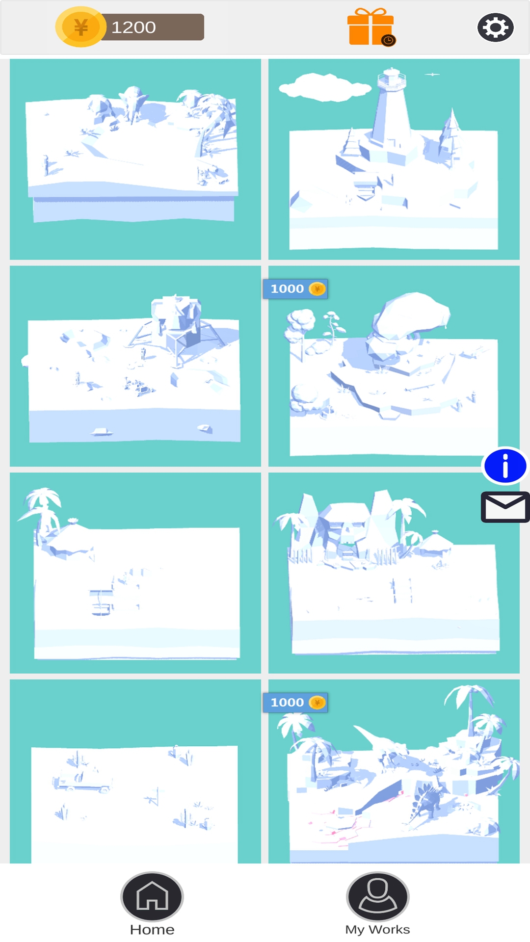 数字填色大作战