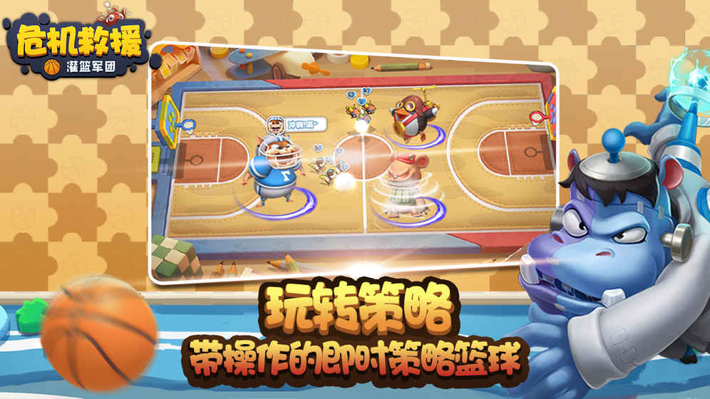 波姆波姆团