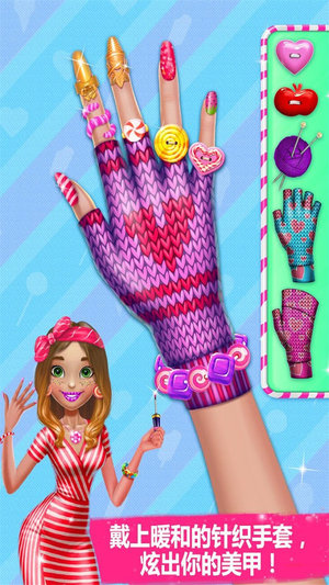 糖果美甲游戏完整版(甜蜜的时尚)
