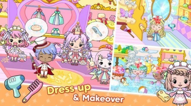 吉彼公主城堡乐园 吉彼公主城堡乐园