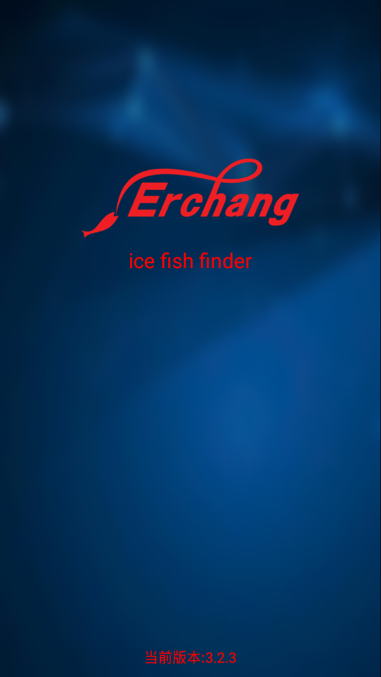 冰钓神探app