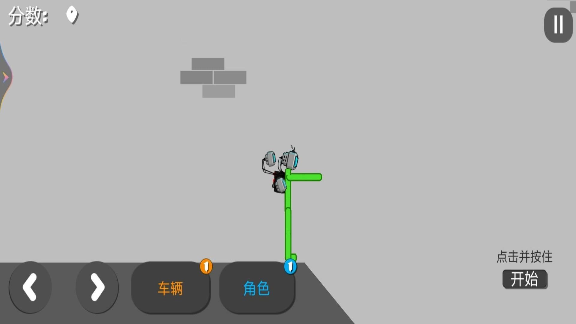 甜瓜游乐园安卓版