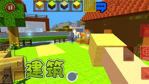 像素奇遇记 像素奇遇记