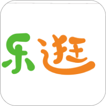 乐逛商户端
