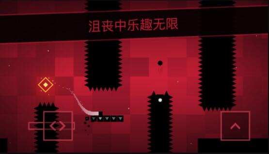 SSR超级跑酷破解版 SSR超级跑酷破解版
