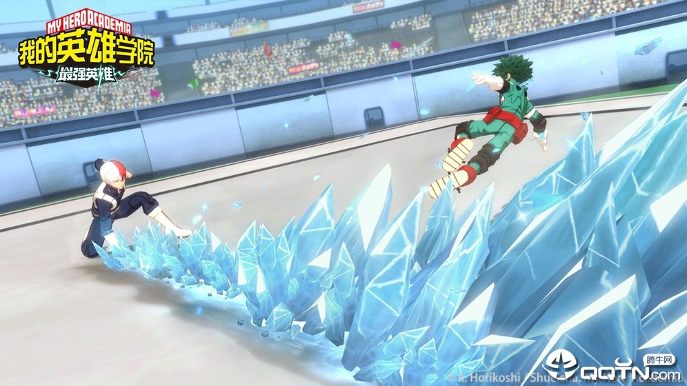 我的英雄学院