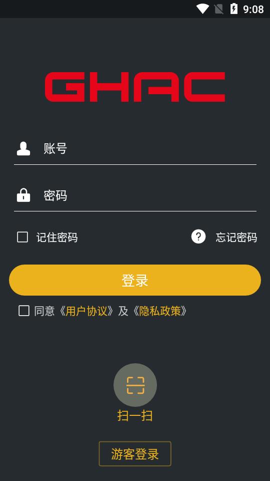 GHAC控车