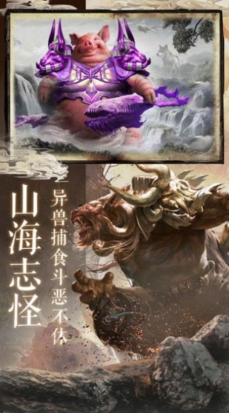 玄穹之域