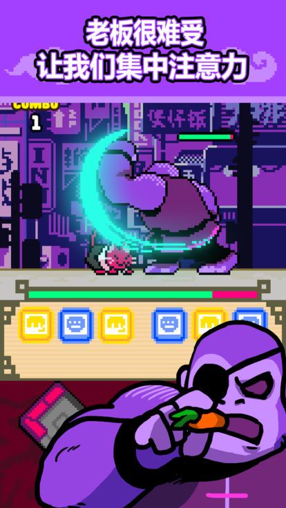 KungFuCat(功夫猫的战斗) KungFuCat(功夫猫的战斗)